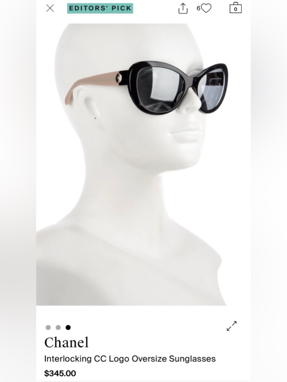 Chanel Cat Eye Black/Beige Sunglasses w/ CC Logo